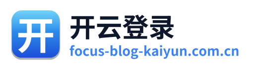 开云登录 Logo